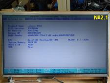 Матриця LCD до ноутбука Asus P43E №4